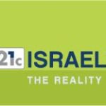 Israelity