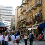 Streets of Israel: Ben Yehuda, Jerusalem