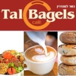 Tal Bagels, Tel Aviv