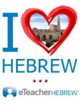Learn Hebrew with Israel’s best teachers – in real-time, in your home!