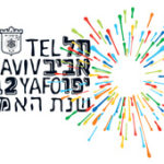 Tel Aviv Art Weekend 2012: art lovers, prepare to overdose!