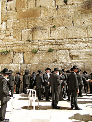 The Western "Wailing" Wall