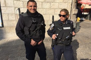 Israel Police