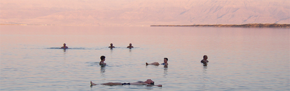 The Dead Sea The Dead Sea