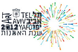 Tel Aviv art weekend
