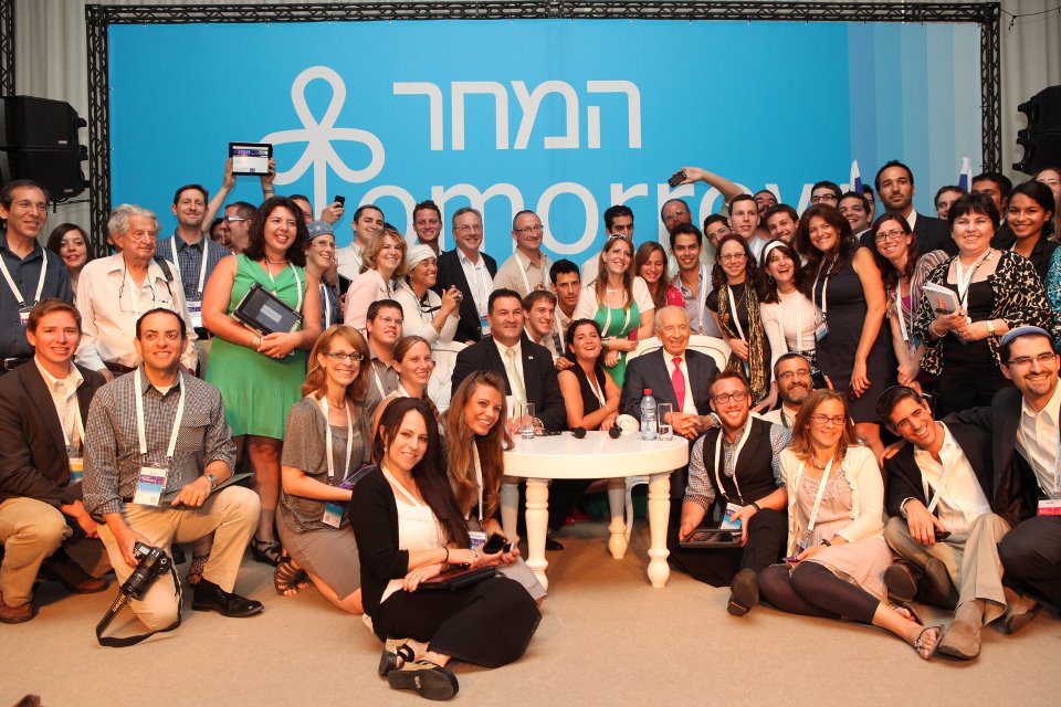 Presidential Conference 2012