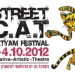 Bat Yam Street Theater Festival