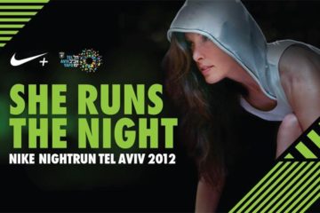 Tel Aviv Night Run
