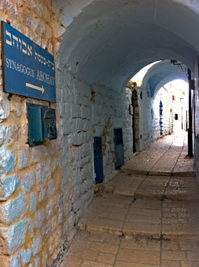 Safed Old City