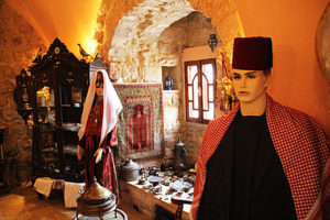 Wujoud Center