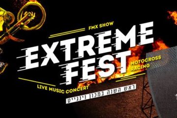 Extreme Fest