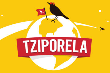 Tziporela Tel Aviv