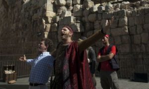 Ah Jerusalem Tower of David