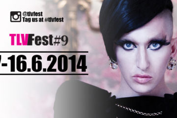 tlv fest 2014