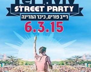 TLV Street Party 2015