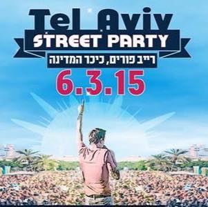 TLV Street Party 2015
