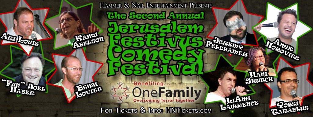 Jerusalem Comedy Festival