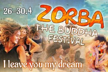 Zorba 2016