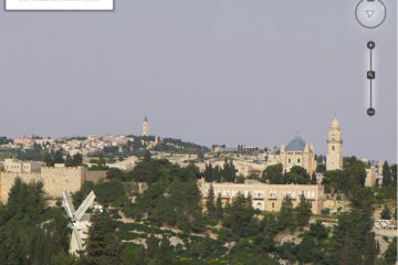 Inbal Hotel Panoramic View