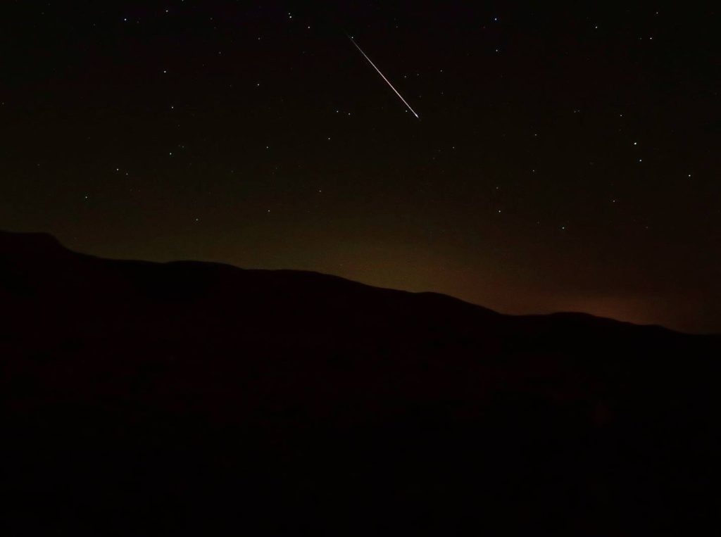 wild trails meteors