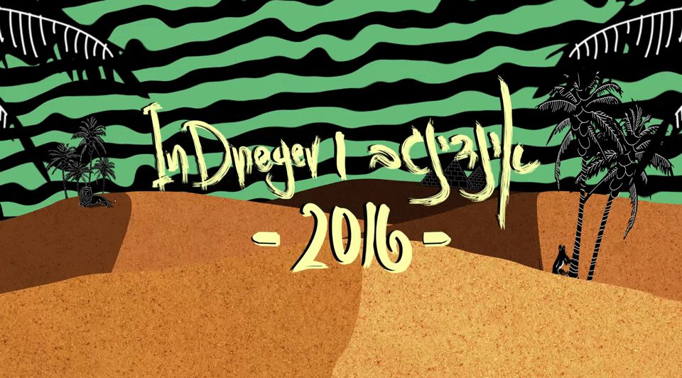indnegev2016