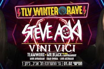 steve aoki TLV